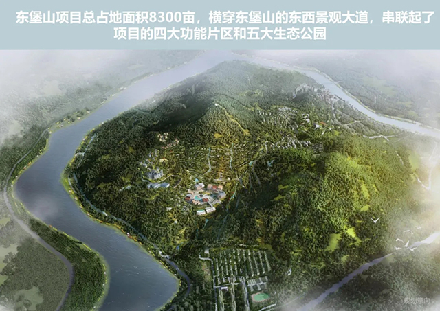 ANTE INSTRUMENT GROUP CO., LTD. ANTE INSTRUMENT GROUP CO., LTD.