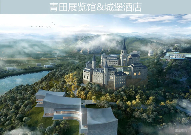 ANTE INSTRUMENT GROUP CO., LTD. ANTE INSTRUMENT GROUP CO., LTD.