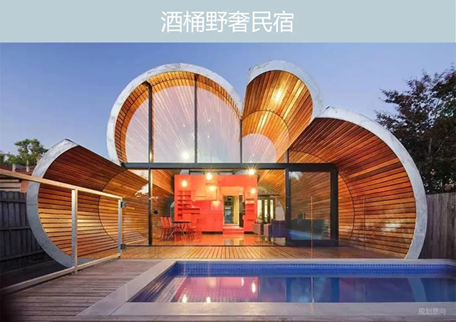 ANTE INSTRUMENT GROUP CO., LTD. ANTE INSTRUMENT GROUP CO., LTD.