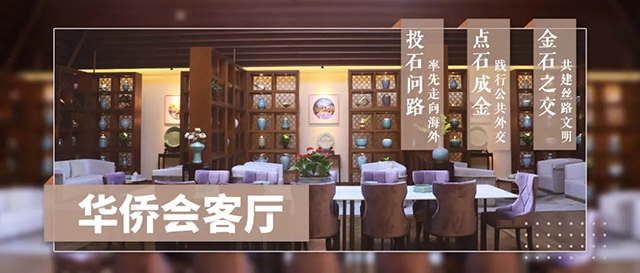 ANTE INSTRUMENT GROUP CO., LTD. ANTE INSTRUMENT GROUP CO., LTD.