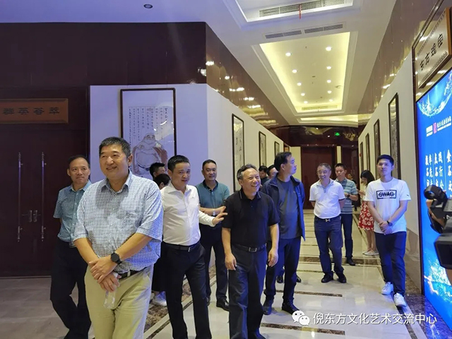 ANTE INSTRUMENT GROUP CO., LTD. ANTE INSTRUMENT GROUP CO., LTD.