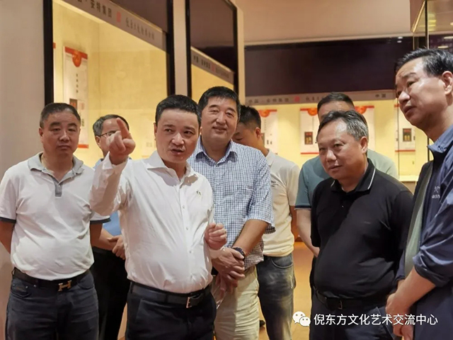 ANTE INSTRUMENT GROUP CO., LTD. ANTE INSTRUMENT GROUP CO., LTD.