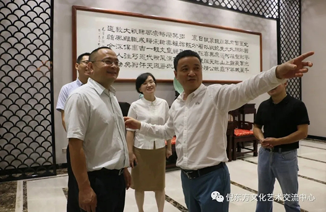 ANTE INSTRUMENT GROUP CO., LTD. ANTE INSTRUMENT GROUP CO., LTD.