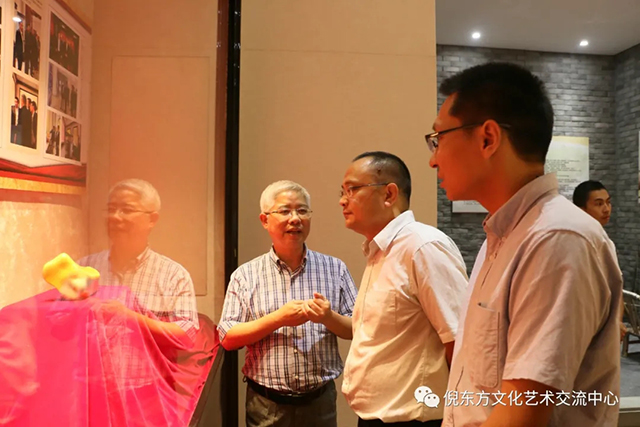 ANTE INSTRUMENT GROUP CO., LTD. ANTE INSTRUMENT GROUP CO., LTD.