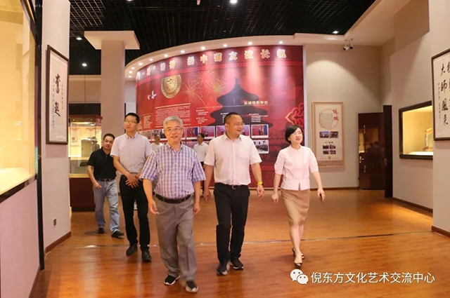 ANTE INSTRUMENT GROUP CO., LTD. ANTE INSTRUMENT GROUP CO., LTD.