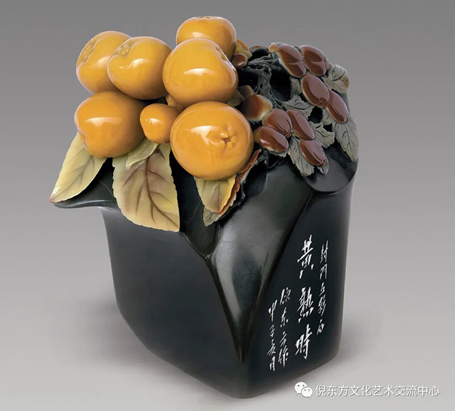 ANTE INSTRUMENT GROUP CO., LTD. ANTE INSTRUMENT GROUP CO., LTD.