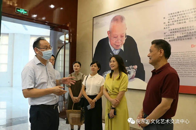 ANTE INSTRUMENT GROUP CO., LTD. ANTE INSTRUMENT GROUP CO., LTD.