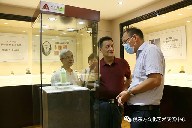 ANTE INSTRUMENT GROUP CO., LTD. ANTE INSTRUMENT GROUP CO., LTD.