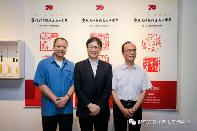 ANTE INSTRUMENT GROUP CO., LTD. ANTE INSTRUMENT GROUP CO., LTD.