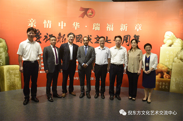 ANTE INSTRUMENT GROUP CO., LTD. ANTE INSTRUMENT GROUP CO., LTD.