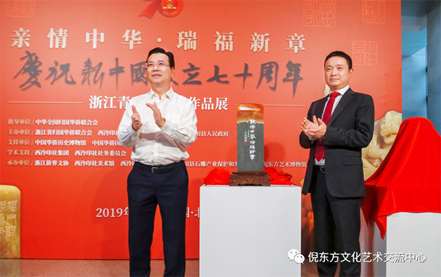 ANTE INSTRUMENT GROUP CO., LTD. ANTE INSTRUMENT GROUP CO., LTD.