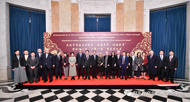 ANTE INSTRUMENT GROUP CO., LTD. ANTE INSTRUMENT GROUP CO., LTD.