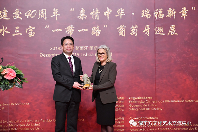 ANTE INSTRUMENT GROUP CO., LTD. ANTE INSTRUMENT GROUP CO., LTD.