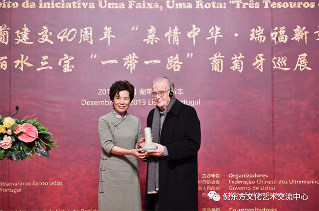 ANTE INSTRUMENT GROUP CO., LTD. ANTE INSTRUMENT GROUP CO., LTD.