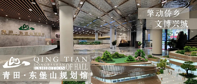 ANTE INSTRUMENT GROUP CO., LTD. ANTE INSTRUMENT GROUP CO., LTD.