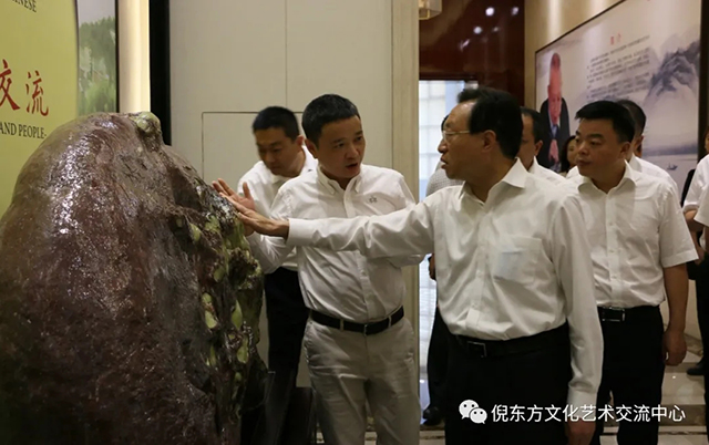 ANTE INSTRUMENT GROUP CO., LTD. ANTE INSTRUMENT GROUP CO., LTD.