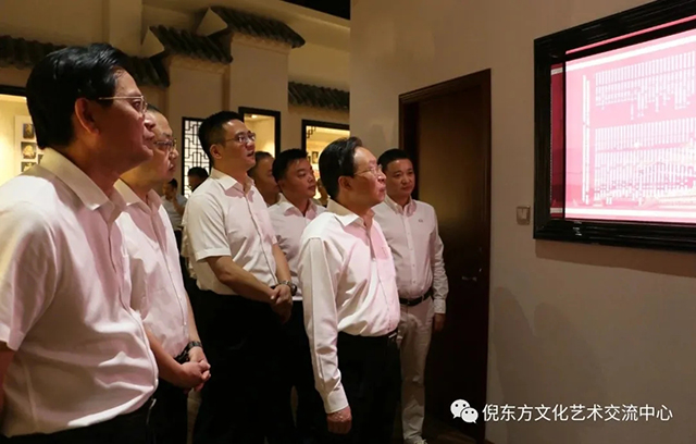 ANTE INSTRUMENT GROUP CO., LTD. ANTE INSTRUMENT GROUP CO., LTD.