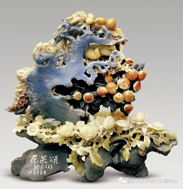 ANTE INSTRUMENT GROUP CO., LTD. ANTE INSTRUMENT GROUP CO., LTD.