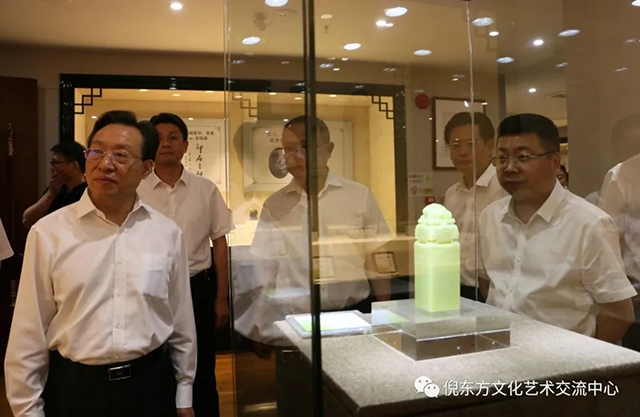 ANTE INSTRUMENT GROUP CO., LTD. ANTE INSTRUMENT GROUP CO., LTD.