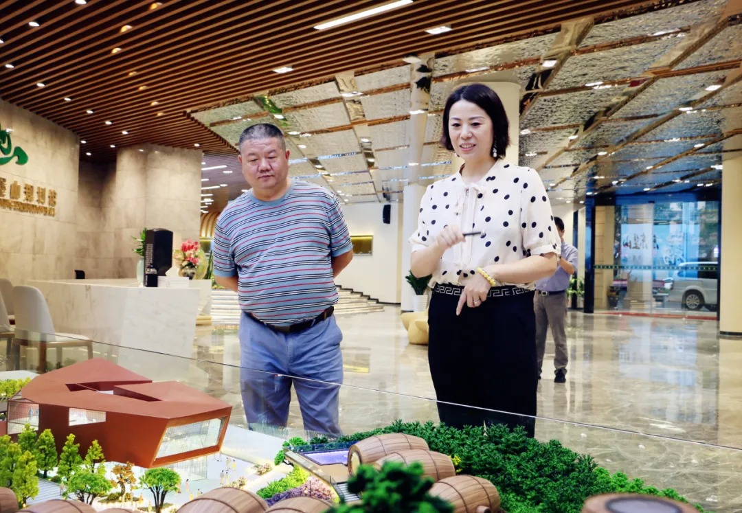 ANTE INSTRUMENT GROUP CO., LTD. ANTE INSTRUMENT GROUP CO., LTD.