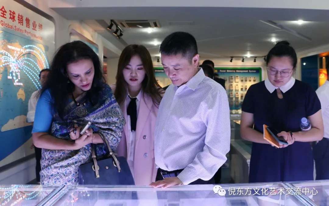 ANTE INSTRUMENT GROUP CO., LTD.