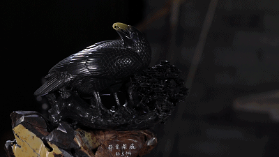 ANTE INSTRUMENT GROUP CO., LTD. ANTE INSTRUMENT GROUP CO., LTD.