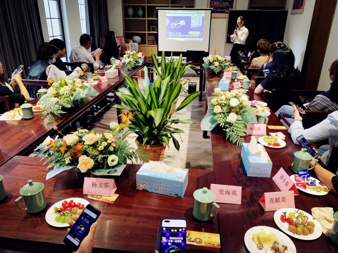 ANTE INSTRUMENT GROUP CO., LTD.