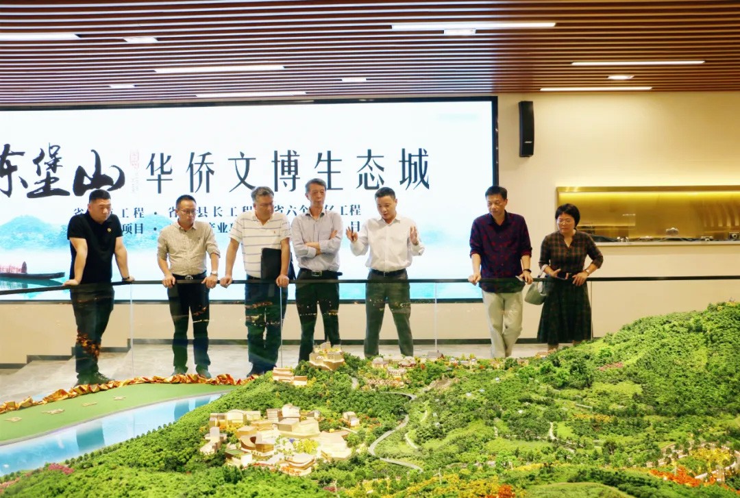 ANTE INSTRUMENT GROUP CO., LTD.