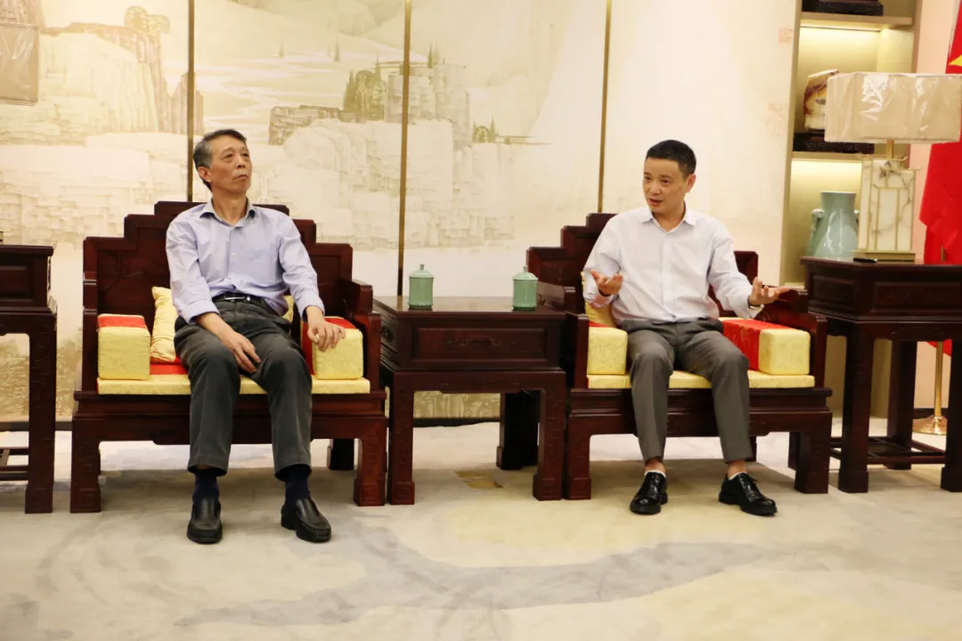 ANTE INSTRUMENT GROUP CO., LTD.