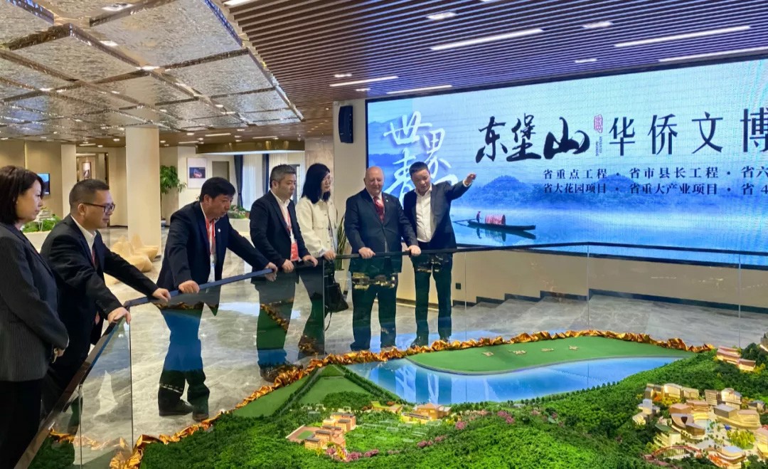 ANTE INSTRUMENT GROUP CO., LTD. ANTE INSTRUMENT GROUP CO., LTD.