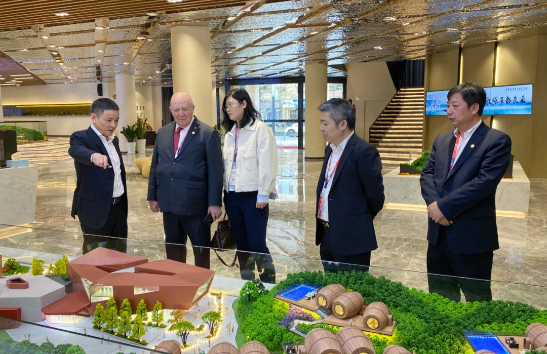 ANTE INSTRUMENT GROUP CO., LTD. ANTE INSTRUMENT GROUP CO., LTD.