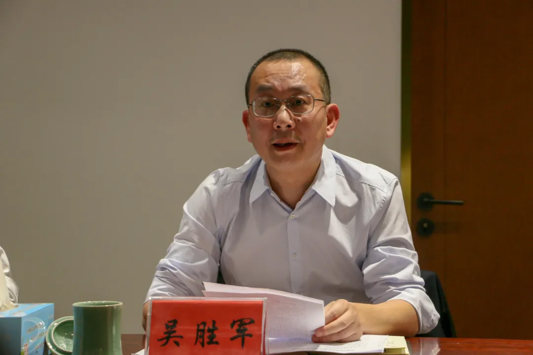 ANTE INSTRUMENT GROUP CO., LTD. ANTE INSTRUMENT GROUP CO., LTD.