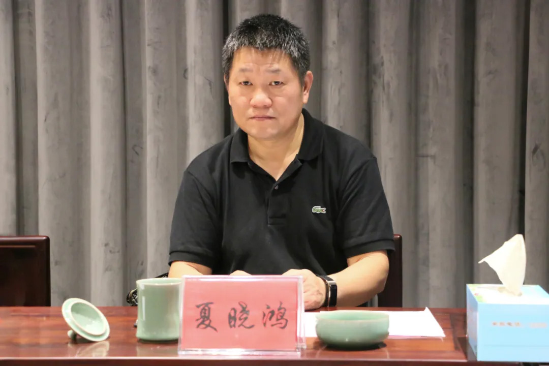 ANTE INSTRUMENT GROUP CO., LTD. ANTE INSTRUMENT GROUP CO., LTD.