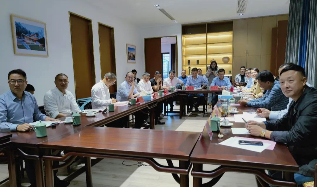 ANTE INSTRUMENT GROUP CO., LTD. ANTE INSTRUMENT GROUP CO., LTD.