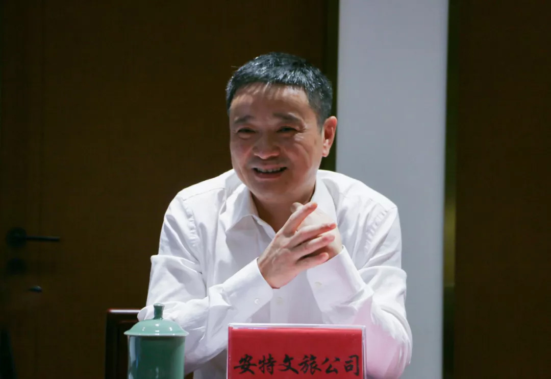 ANTE INSTRUMENT GROUP CO., LTD. ANTE INSTRUMENT GROUP CO., LTD.