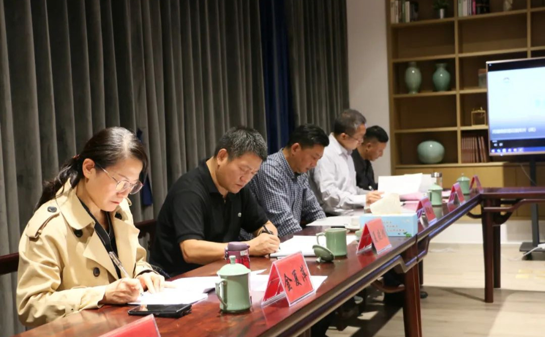 ANTE INSTRUMENT GROUP CO., LTD. ANTE INSTRUMENT GROUP CO., LTD.