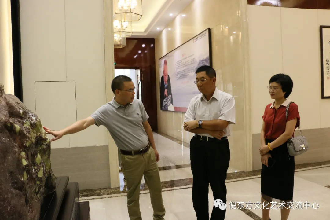 ANTE INSTRUMENT GROUP CO., LTD. ANTE INSTRUMENT GROUP CO., LTD.