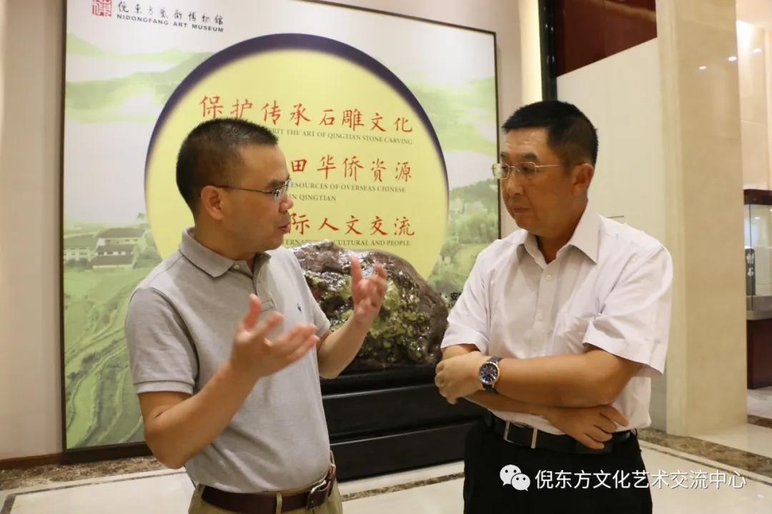 ANTE INSTRUMENT GROUP CO., LTD. ANTE INSTRUMENT GROUP CO., LTD.