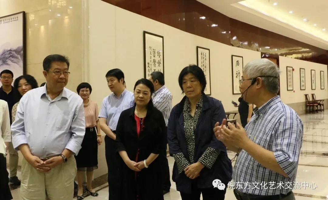 ANTE INSTRUMENT GROUP CO., LTD.