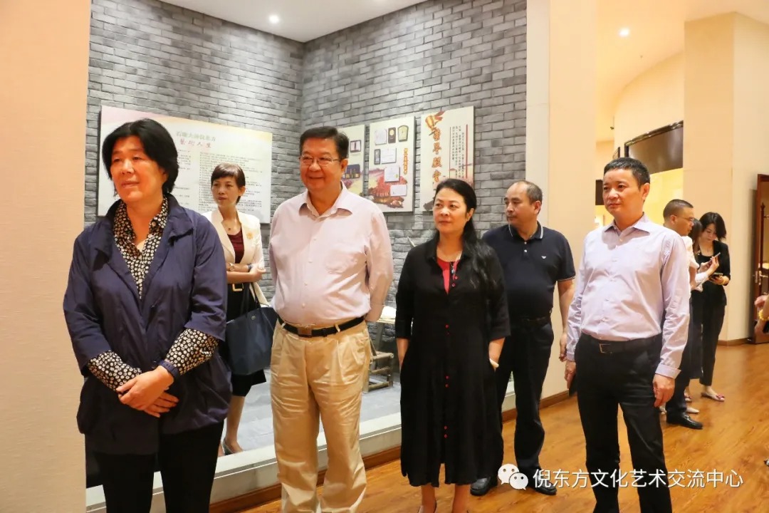 ANTE INSTRUMENT GROUP CO., LTD.