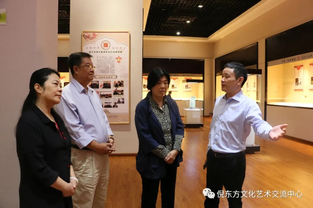 ANTE INSTRUMENT GROUP CO., LTD.