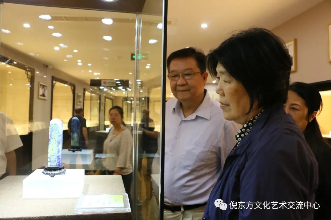 ANTE INSTRUMENT GROUP CO., LTD.