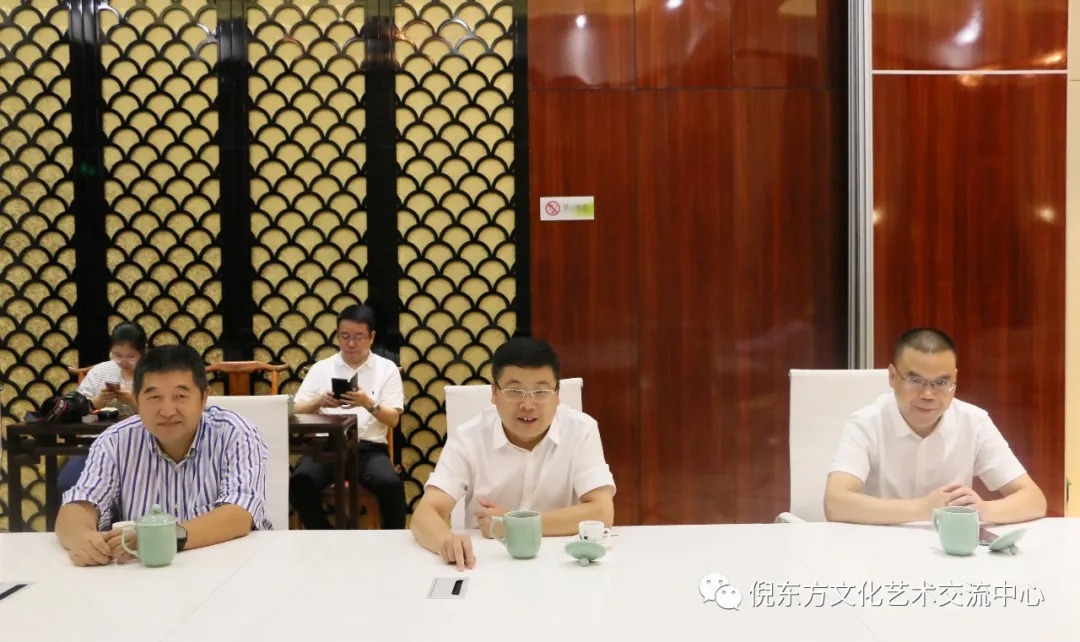 ANTE INSTRUMENT GROUP CO., LTD.