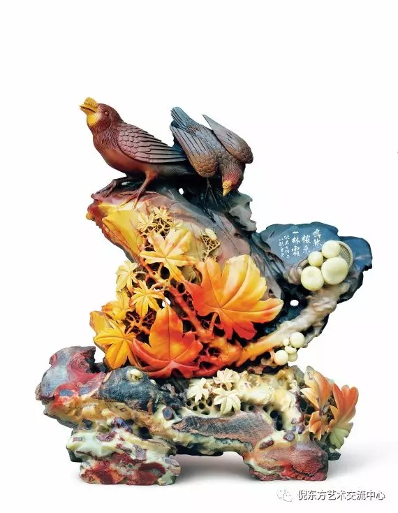 ANTE INSTRUMENT GROUP CO., LTD. ANTE INSTRUMENT GROUP CO., LTD.