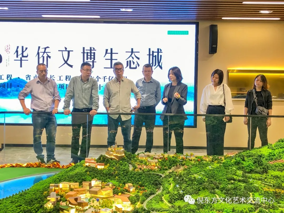 ANTE INSTRUMENT GROUP CO., LTD. ANTE INSTRUMENT GROUP CO., LTD.