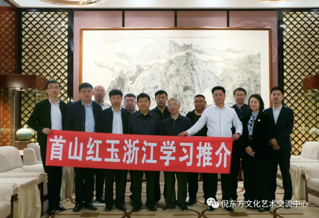 ANTE INSTRUMENT GROUP CO., LTD. ANTE INSTRUMENT GROUP CO., LTD.