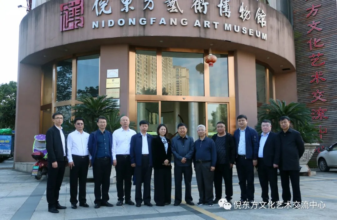 ANTE INSTRUMENT GROUP CO., LTD. ANTE INSTRUMENT GROUP CO., LTD.