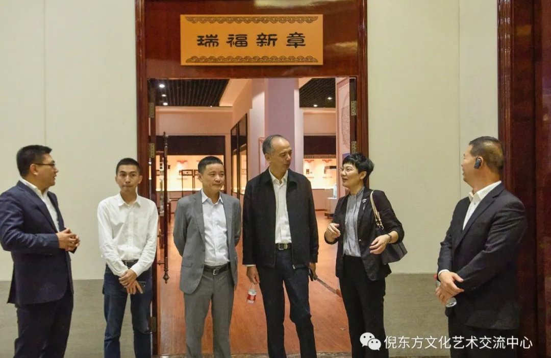 ANTE INSTRUMENT GROUP CO., LTD. ANTE INSTRUMENT GROUP CO., LTD.