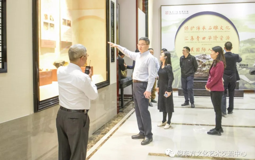 ANTE INSTRUMENT GROUP CO., LTD. ANTE INSTRUMENT GROUP CO., LTD.