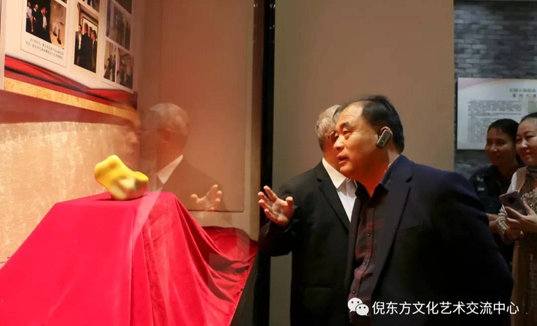 ANTE INSTRUMENT GROUP CO., LTD. ANTE INSTRUMENT GROUP CO., LTD.